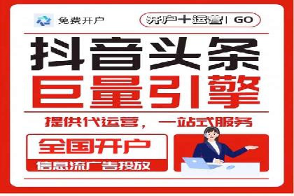 某品牌SEM广告投放的优化过程与效果