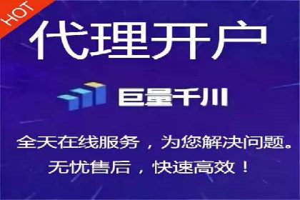 百度信息流在医疗健康行业的营销案例探讨