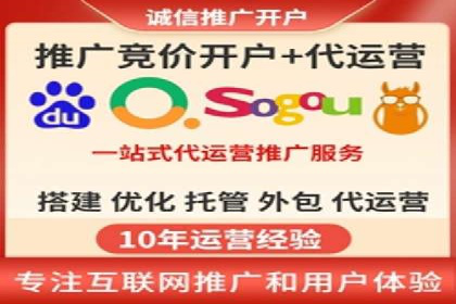 头条信息流广告的投放策略：以一则旅游行业的成功案例为例