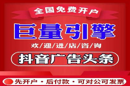 信息流广告在百度平台的成功案例：助力企业品牌升级